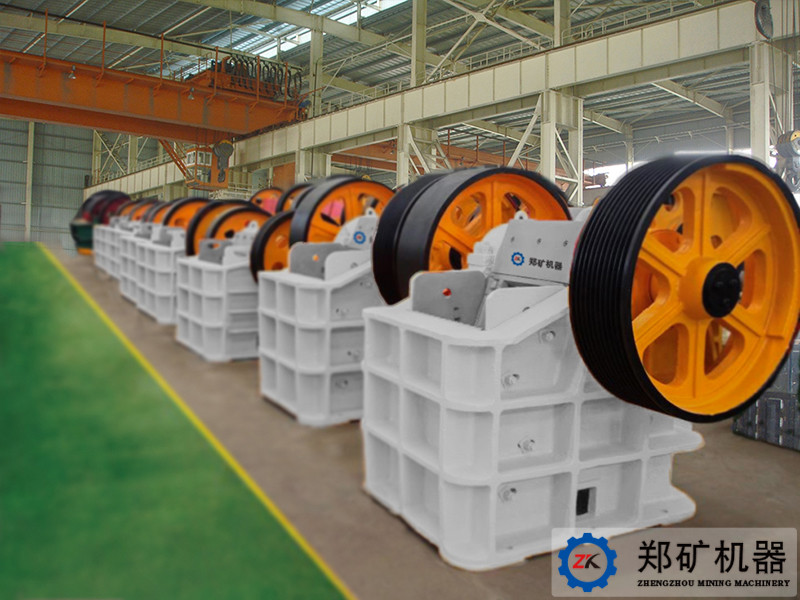 PE、PEX 系列顎式破碎機(jī)1.jpg